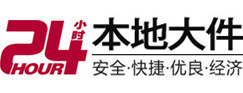 凤庆8-500吨吊车出租起重吊装公司
